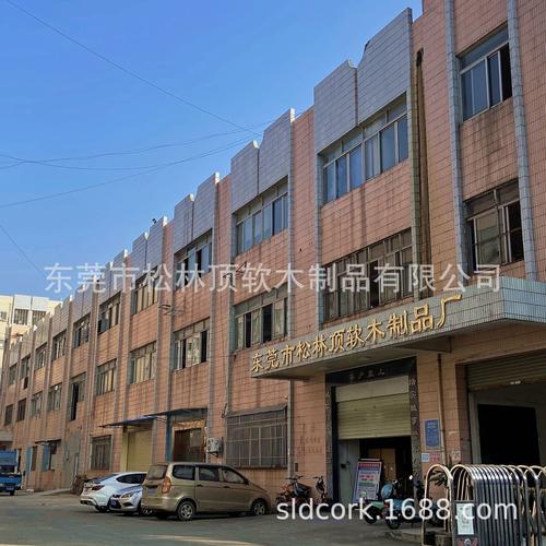 方形软木乐器配件 为何100*100mm粗颗粒琴颈支撑座成为厂家直销新宠
