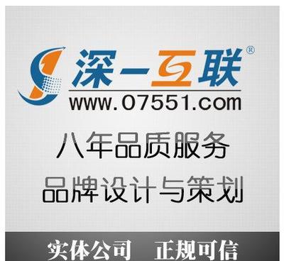新疆网站建设定制|网站制作模板|网页设计|网站优化SEO托管