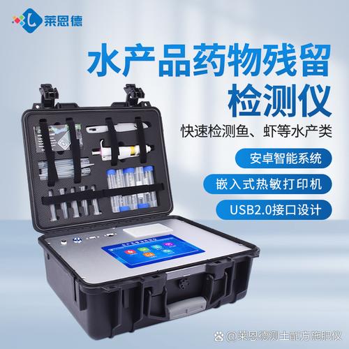 安卓智能系统,采用更加高效ui交互界面